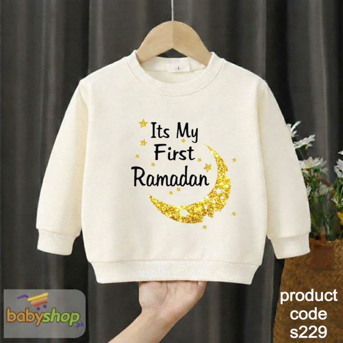 its my first ramadan baby sweat shirt