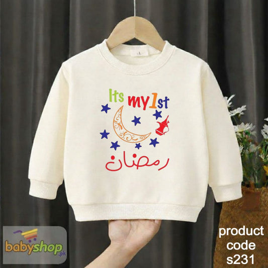 its my first ramzan baby sweat shirt