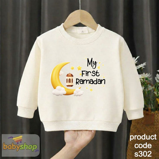 My first ramdan sweat shirt