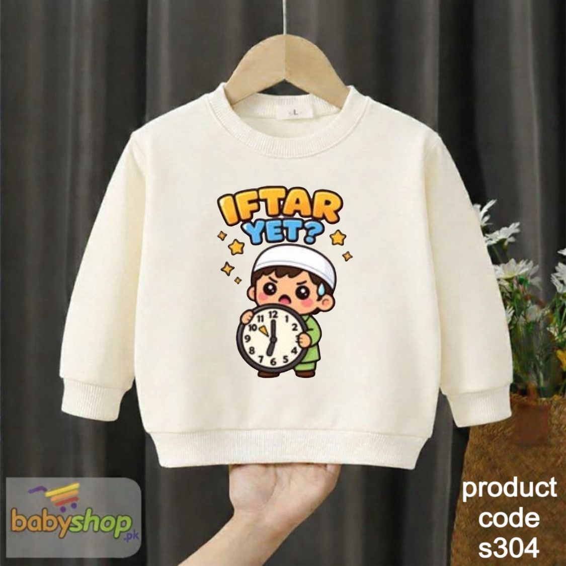 Iftar yet sweat shirt