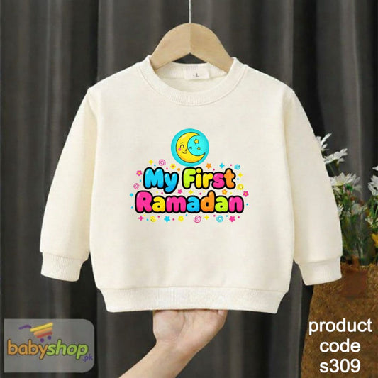 my first ramadan baby girl sweat shirt