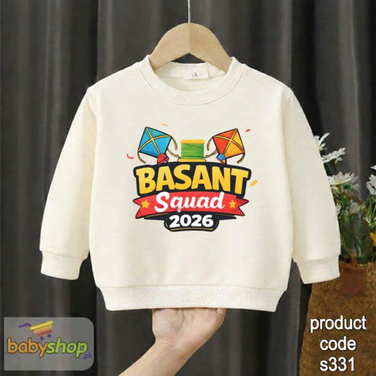basant squad sweartshirt