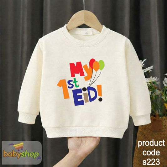 my 1st eid baby sweat shirt