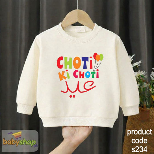 choti ki choti eid aby sweat shirt