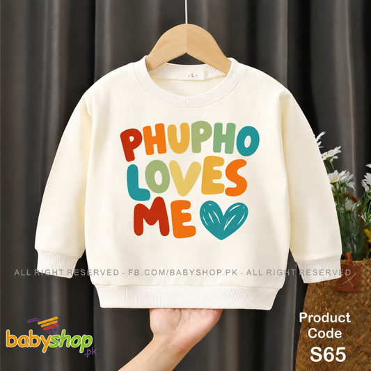 pupho loves me baby sweat shirt