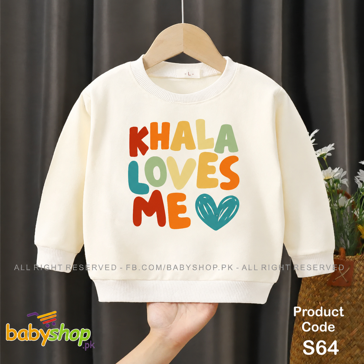khala loves me baby sweat shirt