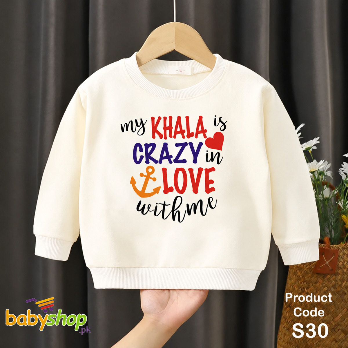 My khala is crazy in love with me  baby sweat shirt
