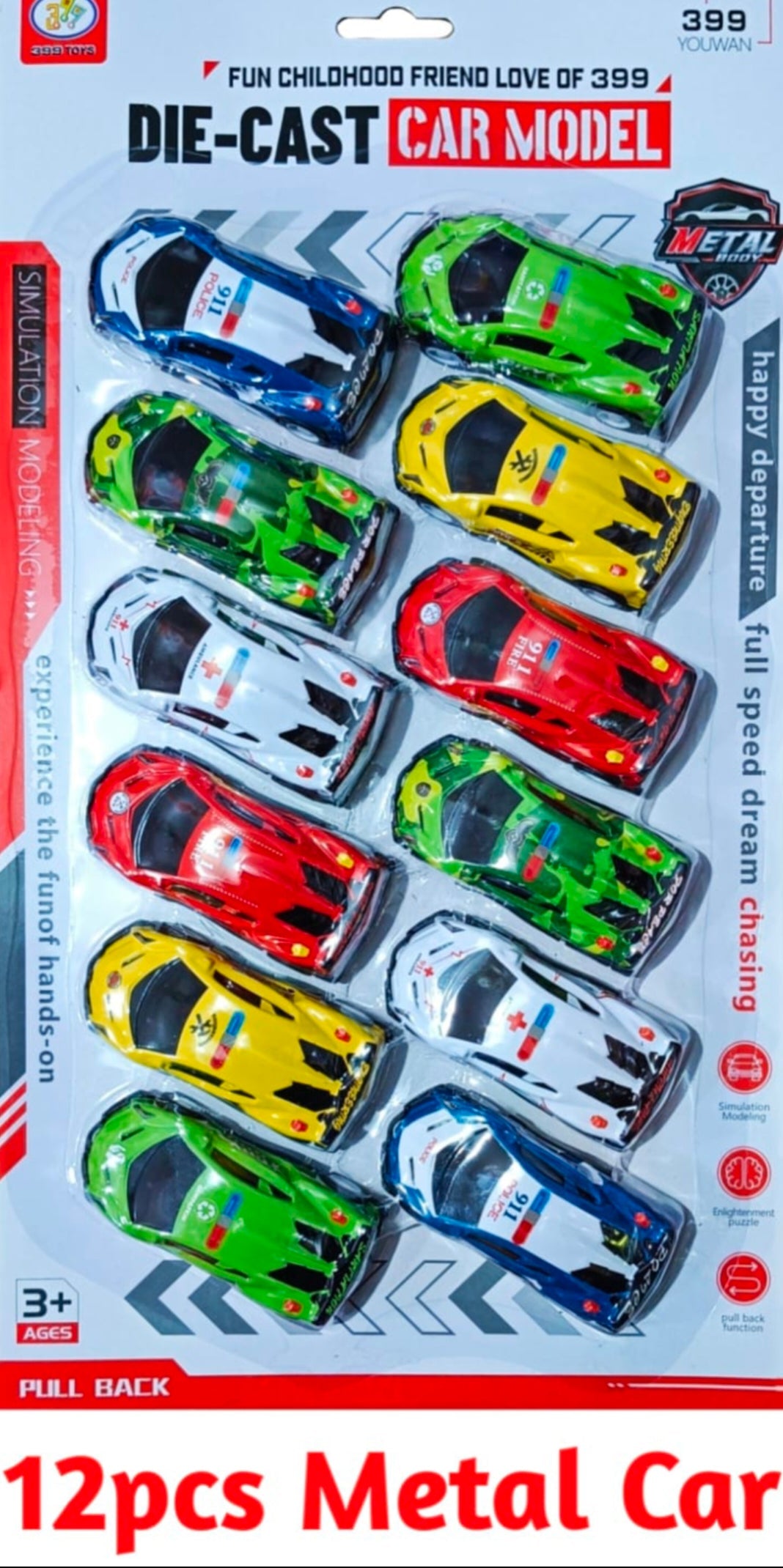 12 pcs metail cars