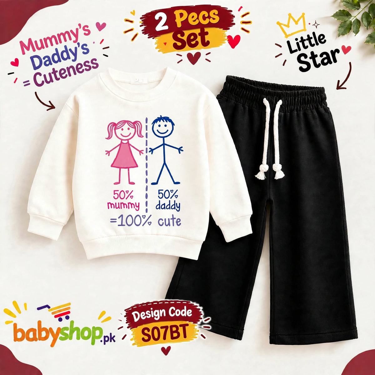 50%Mummy 50% daddy = 100% cute 2 pece set