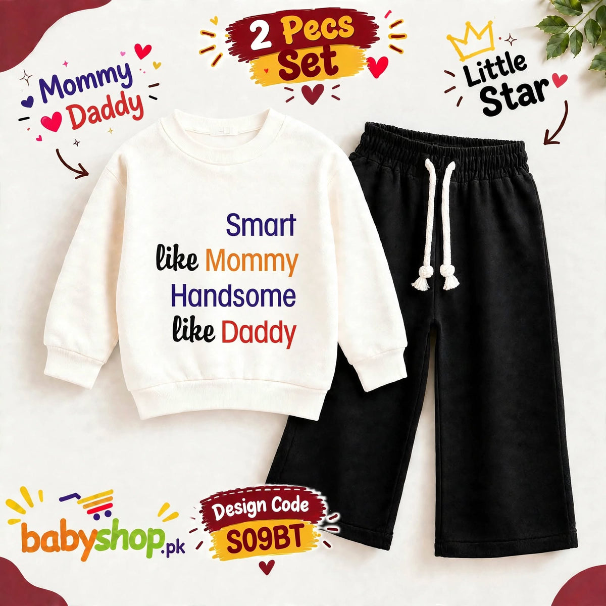 Smart like Mommy Handsome like Daddy 2 pece set