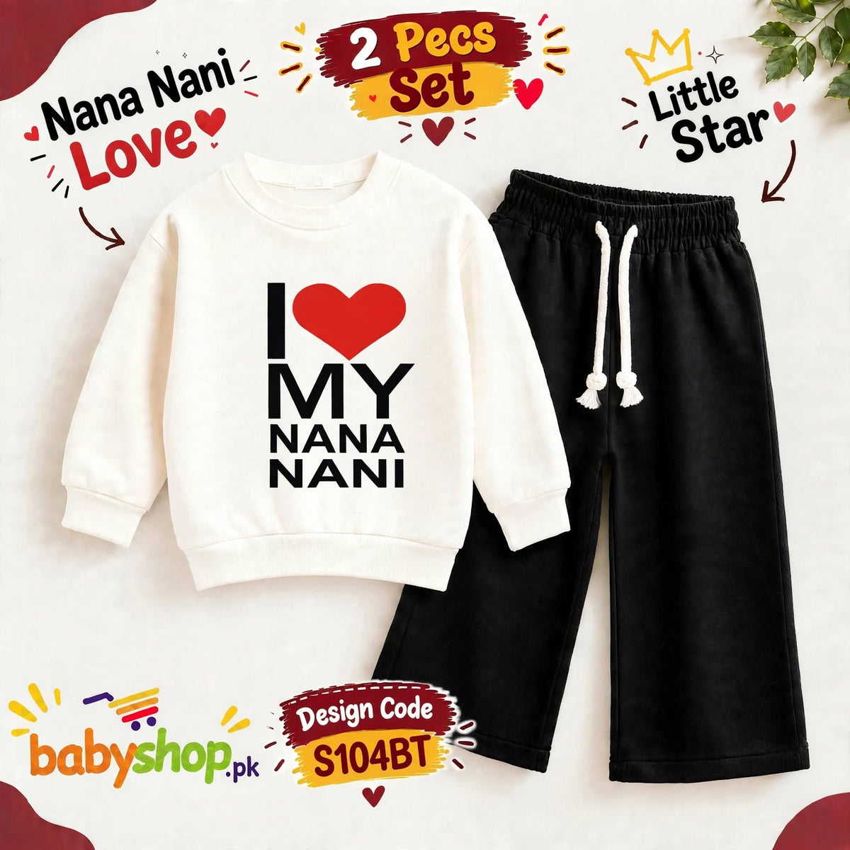 I Love my Nana Nani 2 pecs set
