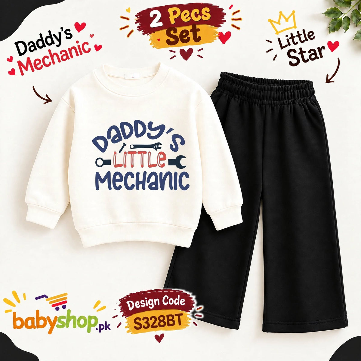 Daddy's Little Mechanic 2 pecs set