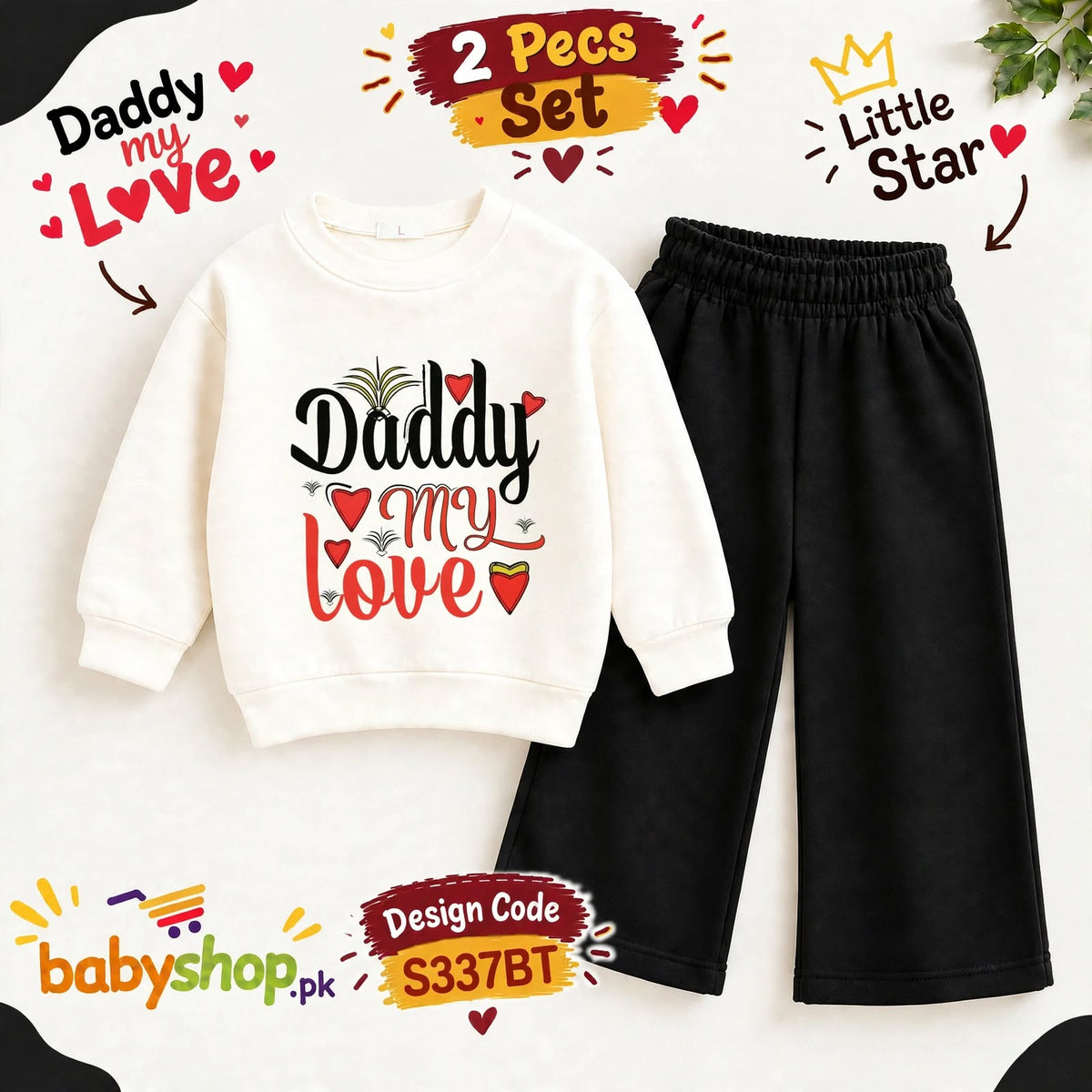 Daddy my Love 2 pecs set