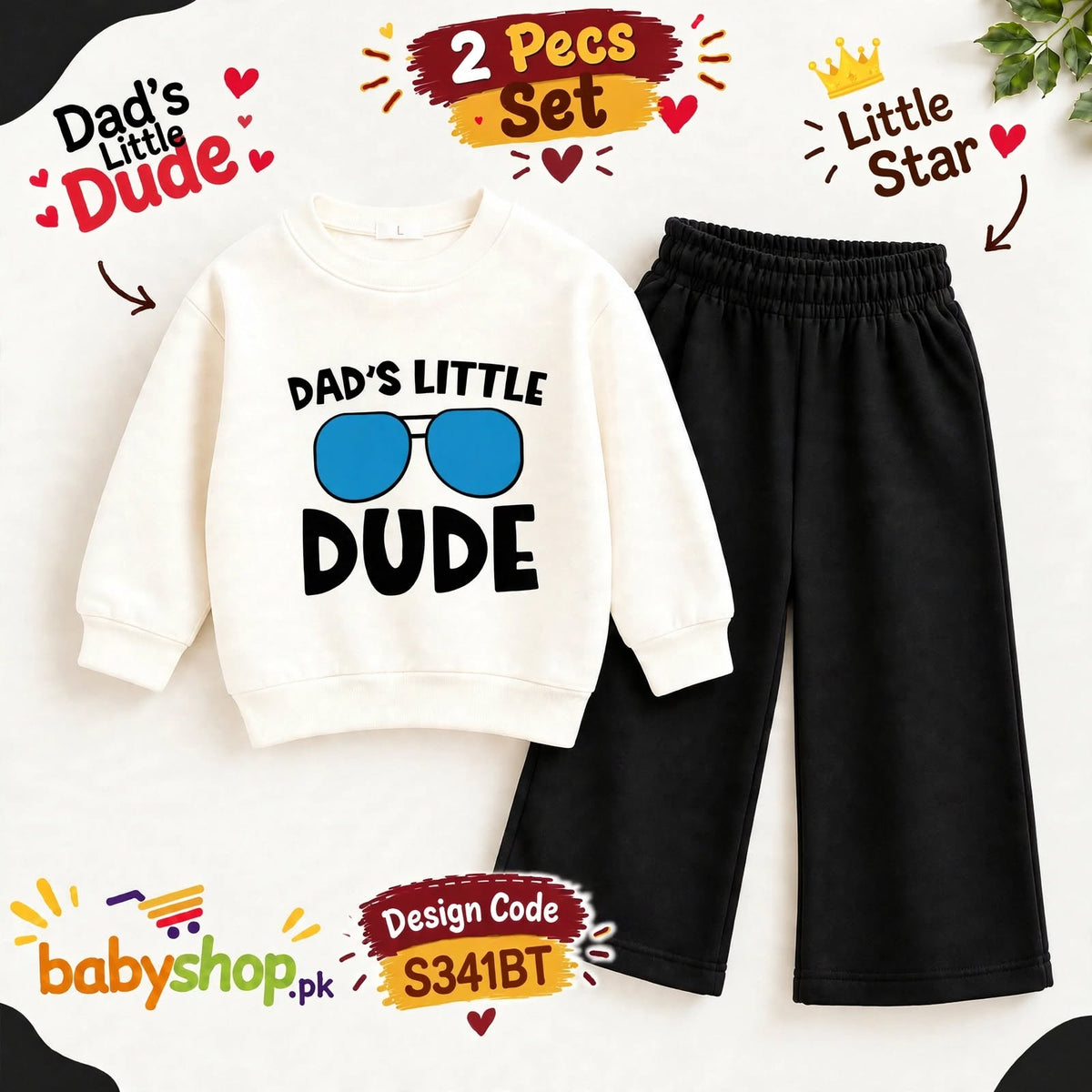 DAD'S LITTLE DUDE  2 pecs set