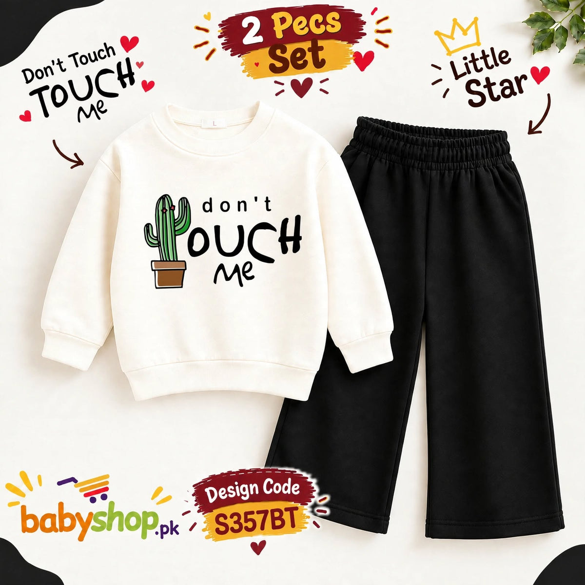 DON'T TOUCH ME 2 pece set