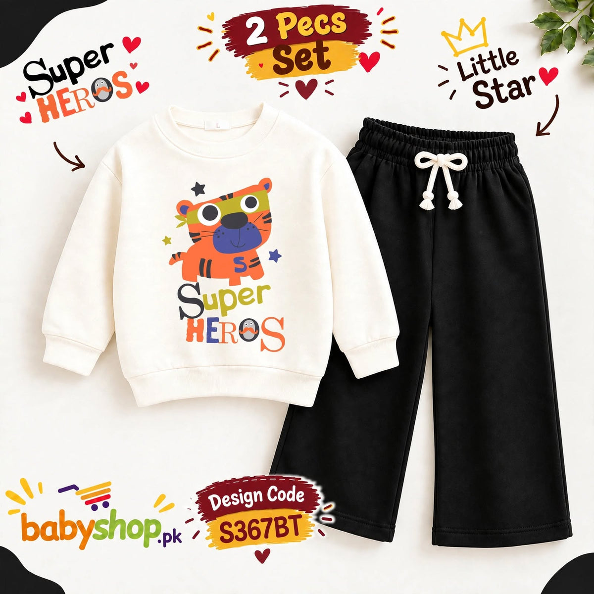 Super HEROES 2 pece set