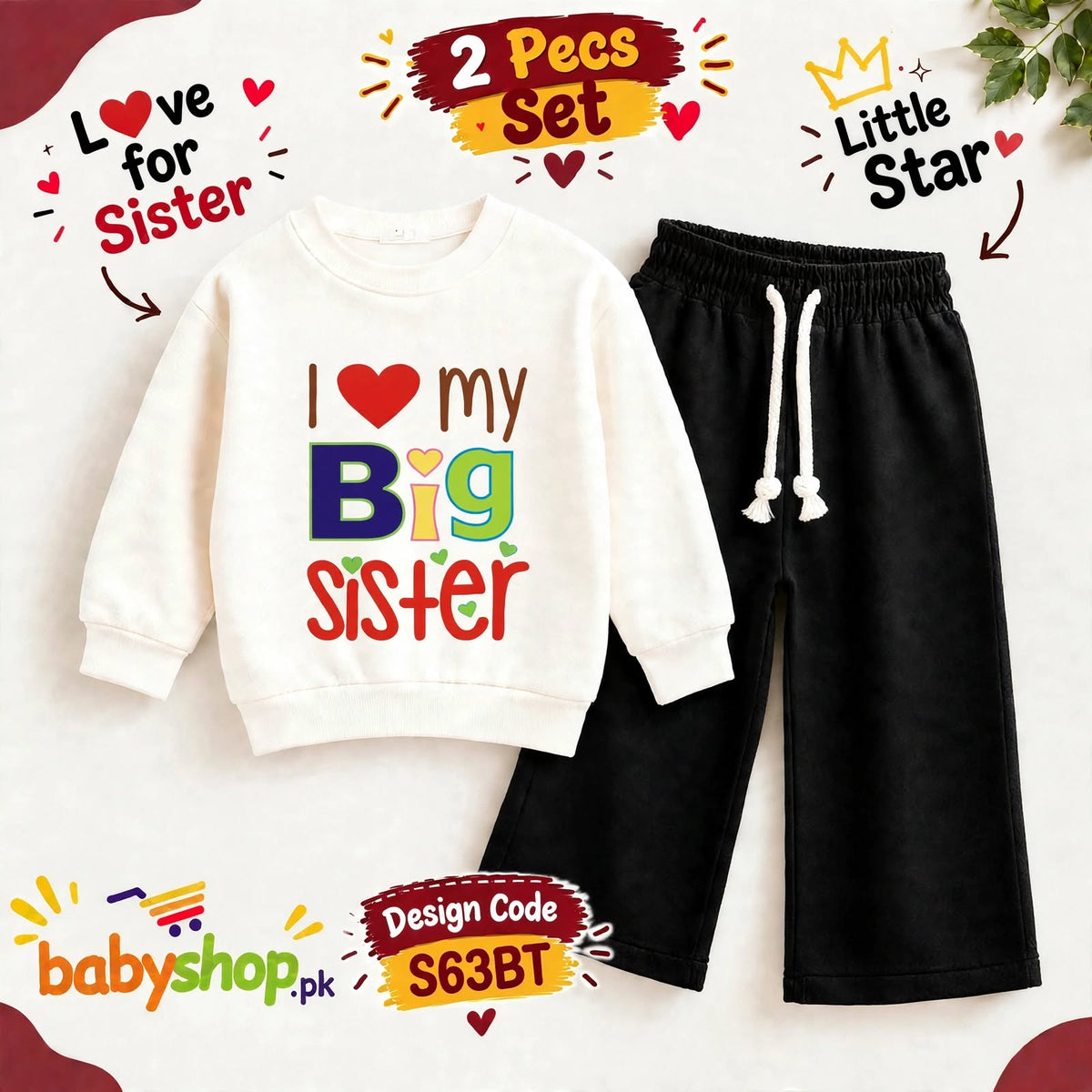 I LOVE my Big Sister  2 pece set