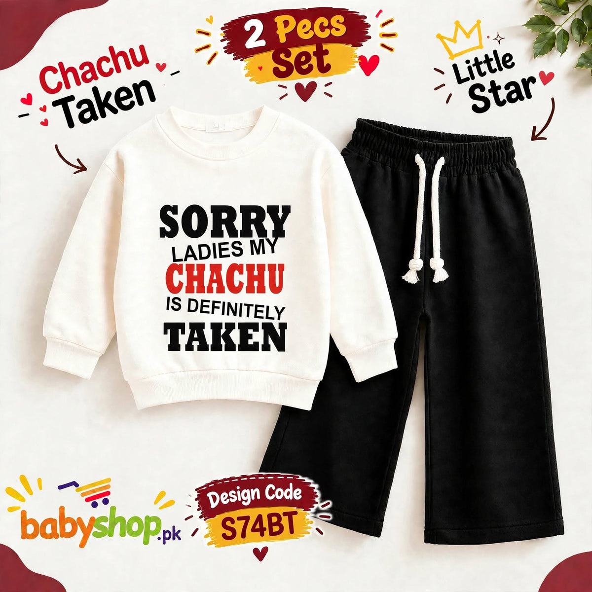 SORRY LADIES MY CHACHU IS DEFIITELY TAKEN  2 pece set