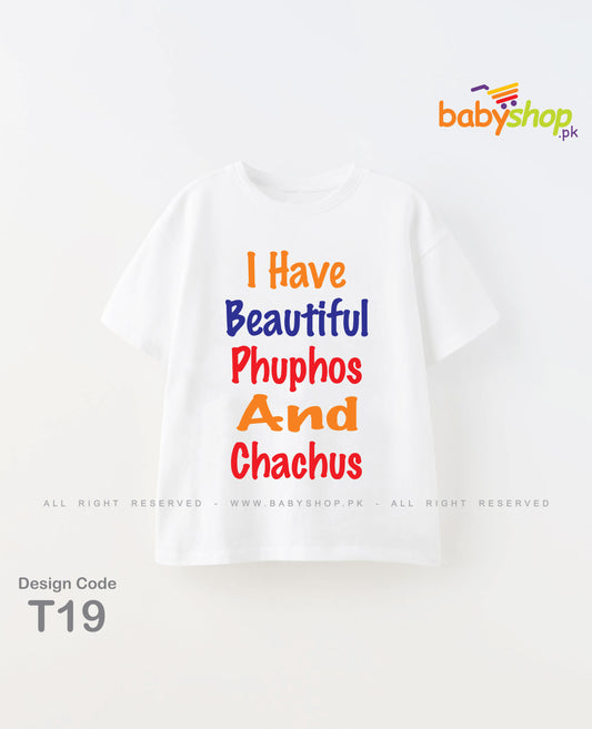 i have beautiful phuphos and chachus baby t shirt
