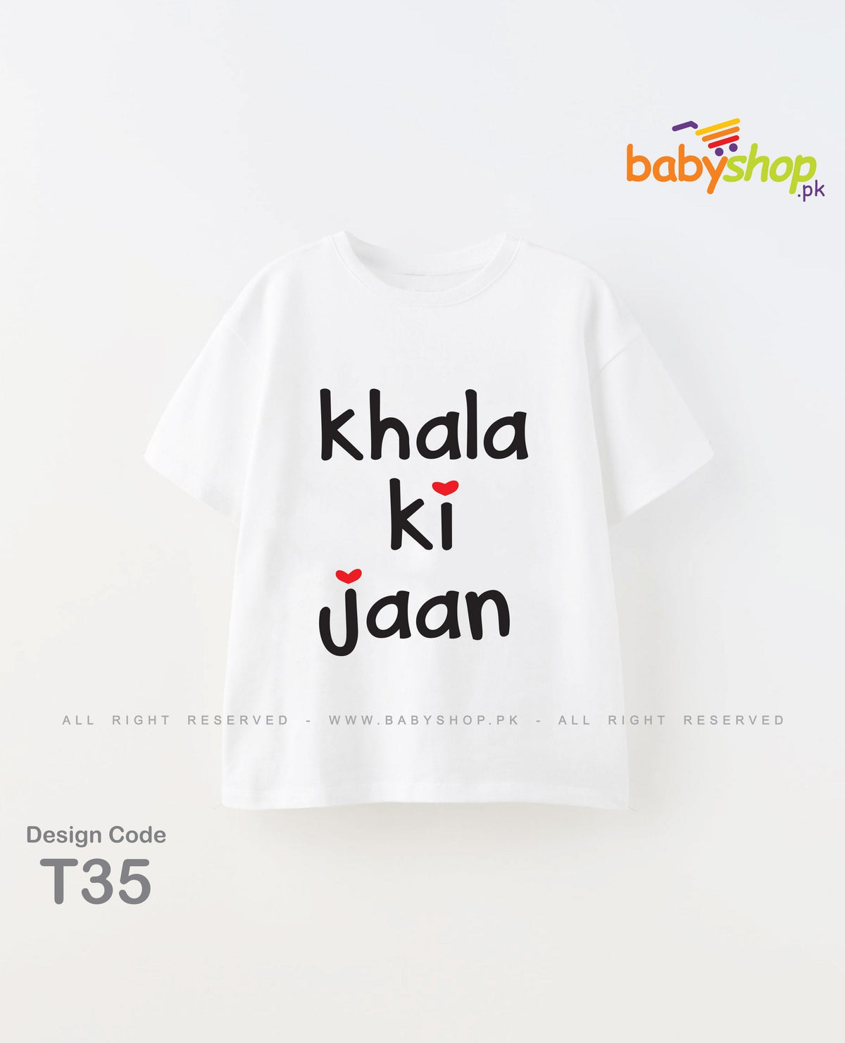 khala ki jaan baby t shirt