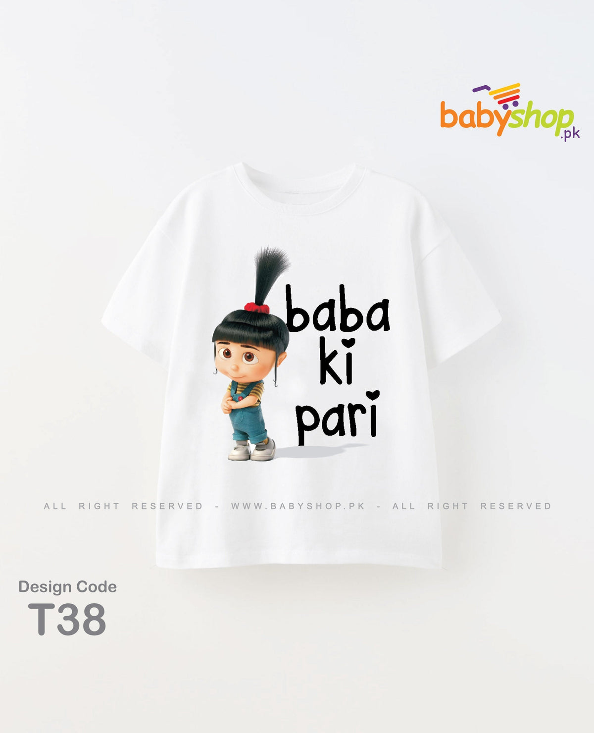 Baba ki Pari baby t shirt