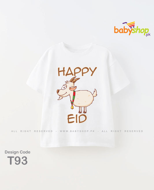Happy Eid baby t shirt