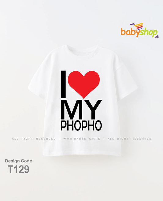 I love my Phupho baby t shirt