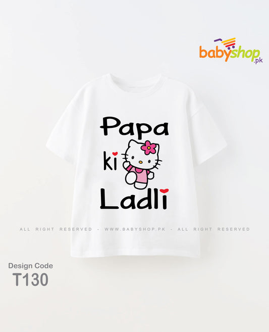 Papa ki Ladli baby t shirt