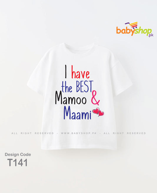 I have the best Mamoo Maami baby t shirt