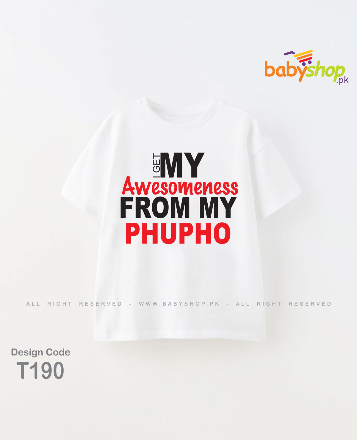 My Awesomeness from my Phupho  baby t shirt
