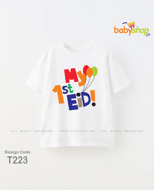 My First Eid  t shirt